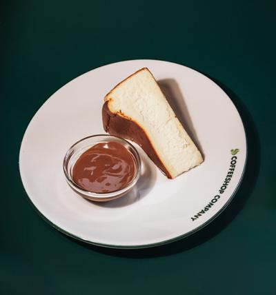 San Sebastian Cheesecake